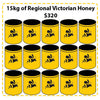 Off Site Hive Sponsorships - 15kg Regional Victorian Honey