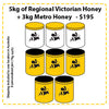 Off Site Hive Sponsorships - 5kg Regional Victorian Honey + 3kg Metro Honey